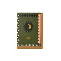 AROUND THE SUN | BIRTHDAY/ANNIVERSARY CARD